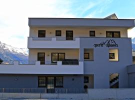 Apart Alpinea: Ladis şehrinde bir otel