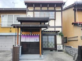 すみれ庵FUKIYAvillas, hotel a Takayama