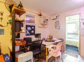 Pandora&rsquo;s Nest