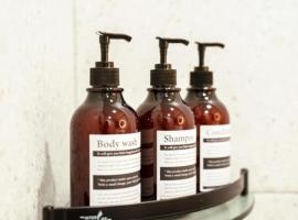 안동 도도펜션, hotel in Andong