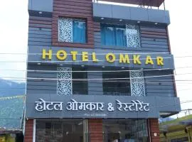 Hotel Omkaar & Restaurant