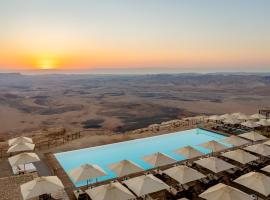 Beresheet by Isrotel Exclusive, hotel in Mitzpe Ramon