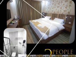 Beirut Hotel 2, hotel u gradu Aman