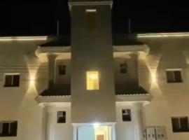 Evora إيفورا, alojamiento con cocina en Sharurah