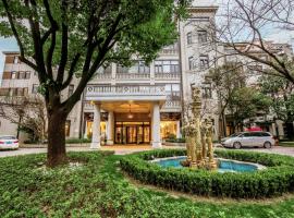 Shanghai Donghu Hotel - Shanghai Style Garden House, hotel di Shanghai
