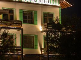 海宸堡, hotel pet friendly a T'ao-hua Tao