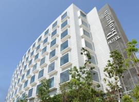 Benjamin Business Hotel、ヘルツリーヤのホテル