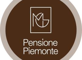 Pensione Piemonte Loreto, hotel a Loreto