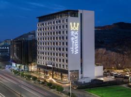 Warwick Al Taif Hotel、ターイフのホテル
