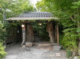 湯布院別墅四季彩酒店,湯布院的度假住所