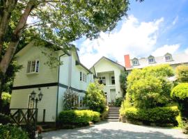 Aso में, होटल Bellbird