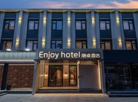 Enjoy Hotel - Provide free late night supplies,free fruit,water and free breakfast coffee,Near Beijing Embassies,Agricultural Exhibition Hall,Sanlitun,Metro line 10 Tuanjiehu,CBD,CCTV,China Zun