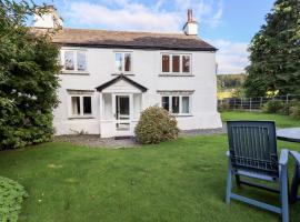 Ecclerigg Old Farm, ξενοδοχείο σε Ambleside