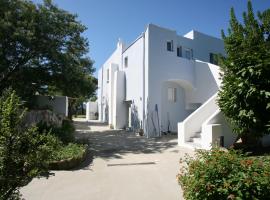 Il Carrubo, hotel v destinaci Procida