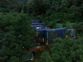 iTree Butterfly's Forest Guangzhou Huadu