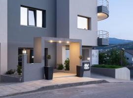 The High View Ioannina，約阿尼納的自炊式住宿