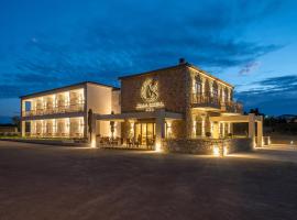 Villa Sophia, hotel dicht bij: Internationale luchthaven Limnos Ifestos - LXS, Kalliópi