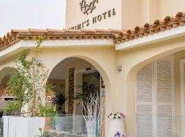 Suimi's Hotel, hotel vo Villasimiuse