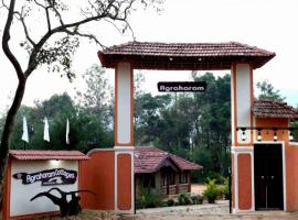 Agraharam Resorts, hotel v destinaci Thirunelli