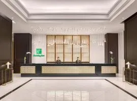 Holiday Inn & Suites Manila Galleria by IHG