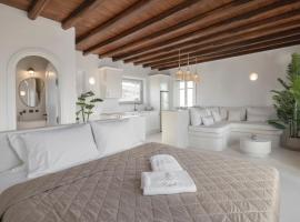 Ortygia Suites, residence a Mykonos Citt&agrave;