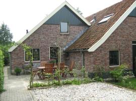 Spekenbrink-Haaksbergen, hotel u gradu Haksberhen