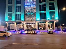 فندق سمايه، فندق في الرياض