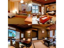 Tokigasane - Vacation STAY 15862v, hotel v destinaci Kaga