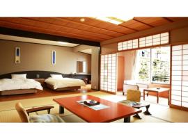Tokigasane - Vacation STAY 15860v, hotel v destinaci Kaga