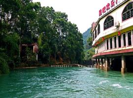 Nankun Sanzhaigu Resort, hotel v destinaci Longmen