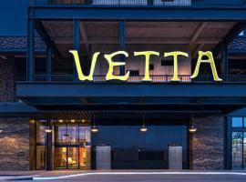 Vetta, Distrito Uno, Autograph Collection, hotel en Chihuahua