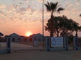 On 47a, hotel en Kimberley