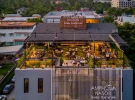Amphawa Nanon Hotel