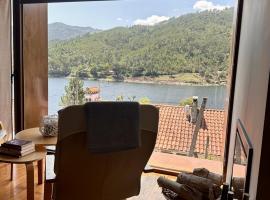 Casa do Bairro da Veiga, &sigma;&alpha;&lambda;έ &sigma;&epsilon; Pereiro