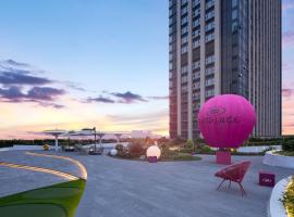 Hangzhou में, होटल Crowne Plaza Hangzhou Qiantang