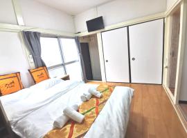 オレンジハウス, hotel v destinaci Musašino