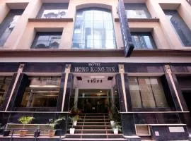 Hotel Hongkong Inn - Hotel in Amritsar