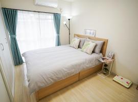 stay's サンジョイフル 303号 名古屋 民泊 駅近、名古屋市のホテル