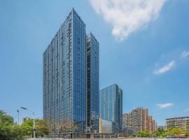 长沙雅苑星所公寓, hotel en Changsha