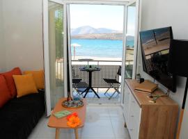 Aquamarine - Beach Flat, хотел в Итеа