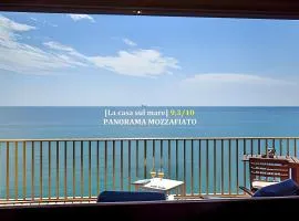 La casa sul mare