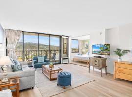 Aloha Hawaii, Waikiki Condo with Great Mountain Views & Free Parking!，檀香山的分租公寓