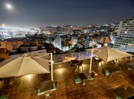 H&ocirc;tel RALF, hotel econ&ocirc;mico em Alger