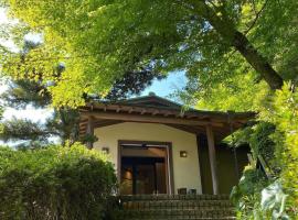 Auberge KUREHA, hotel v destinaci Saga