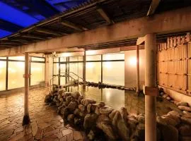 まちなか温泉 青森センターホテル、青森市にある青森空港 - AOJの周辺ホテル