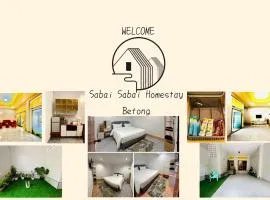 สบาย สบายโฮมสเตย์เบตง Sabai Sabai Homestay Betong