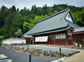NIPPONIA MIYAMA TSURUGAOKA Mountain Village