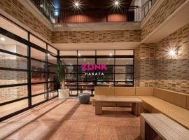 ZONK HOTEL Hakata, hotel in Fukuoka
