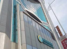 City Inn Laibin Liulai Branch, hotell sihtkohas Laibin