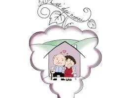 B&B Cà dei Nonni di Barbero Chiara